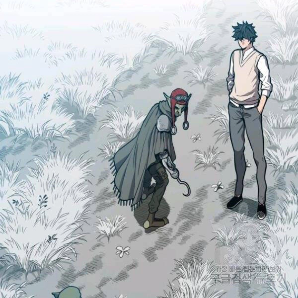 Luyện Cấp Chốn Địa Ngục Chapter 25 - 80