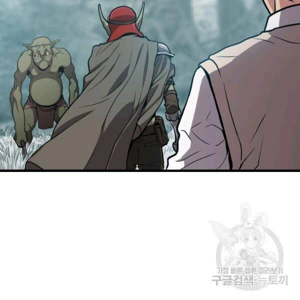Luyện Cấp Chốn Địa Ngục Chapter 25 - 85