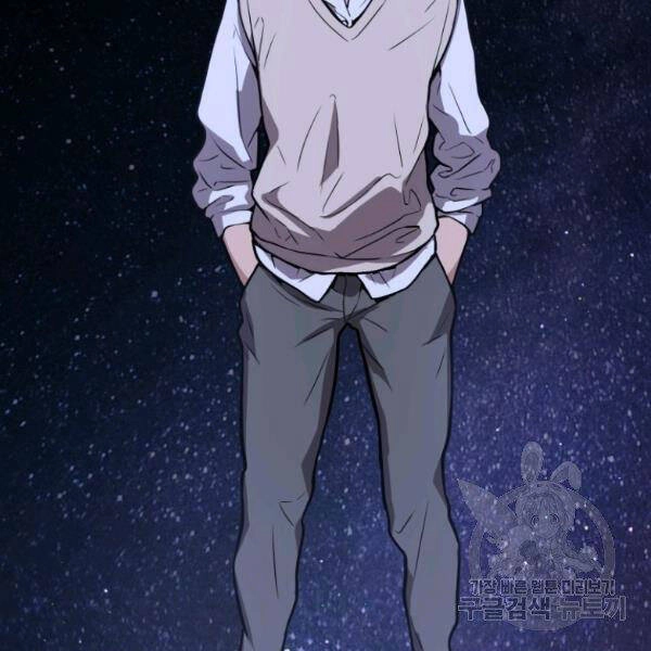 Luyện Cấp Chốn Địa Ngục Chapter 25 - 91