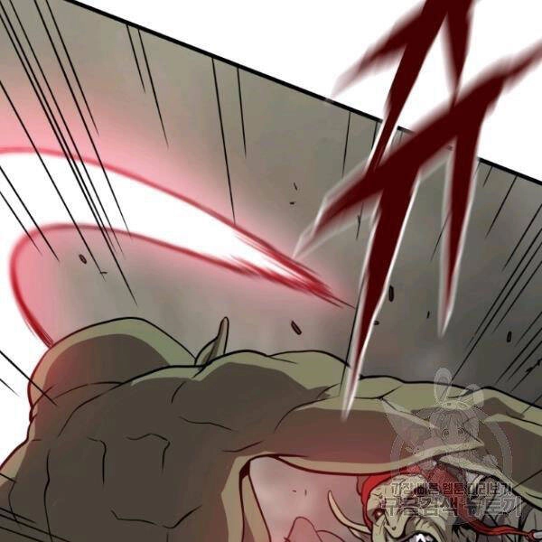 Luyện Cấp Chốn Địa Ngục Chapter 25 - 107