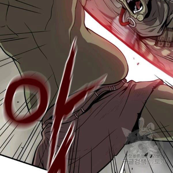 Luyện Cấp Chốn Địa Ngục Chapter 25 - 108