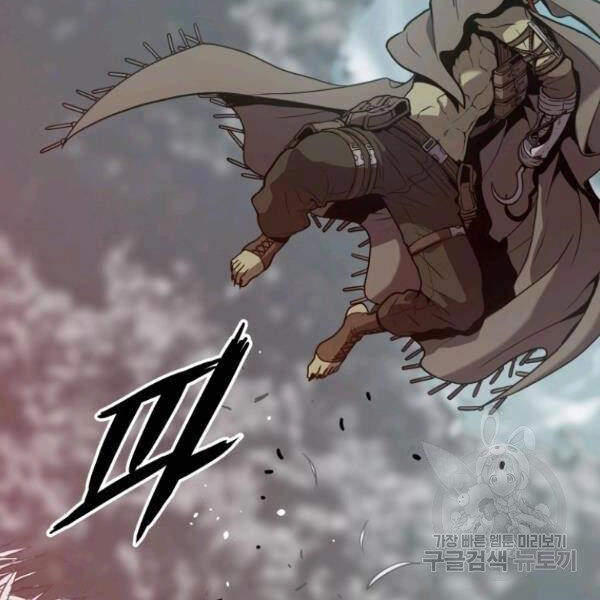Luyện Cấp Chốn Địa Ngục Chapter 25 - 136