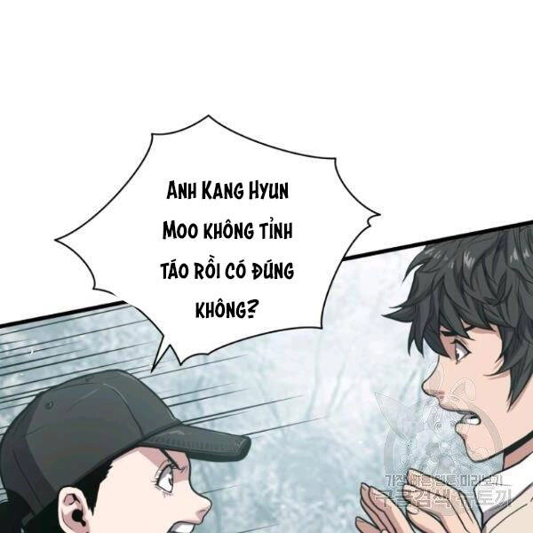 Luyện Cấp Chốn Địa Ngục Chapter 25 - 170