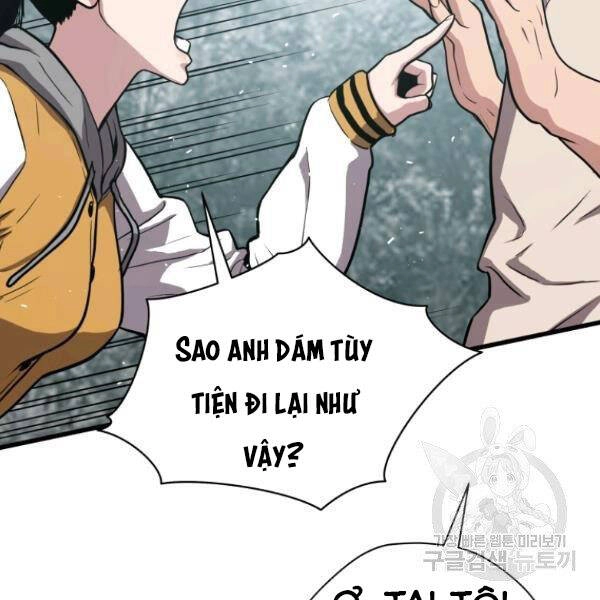 Luyện Cấp Chốn Địa Ngục Chapter 25 - 171