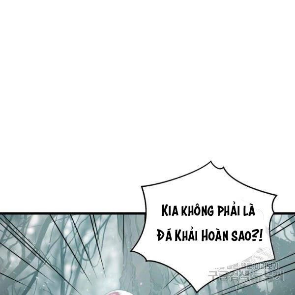 Luyện Cấp Chốn Địa Ngục Chapter 25 - 178