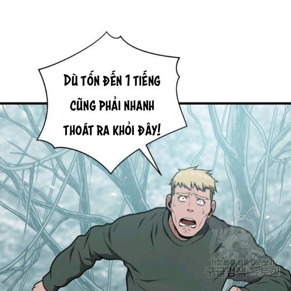 Luyện Cấp Chốn Địa Ngục Chapter 25 - 193