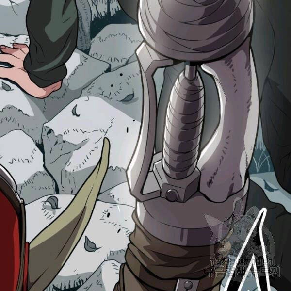 Luyện Cấp Chốn Địa Ngục Chapter 25 - 209