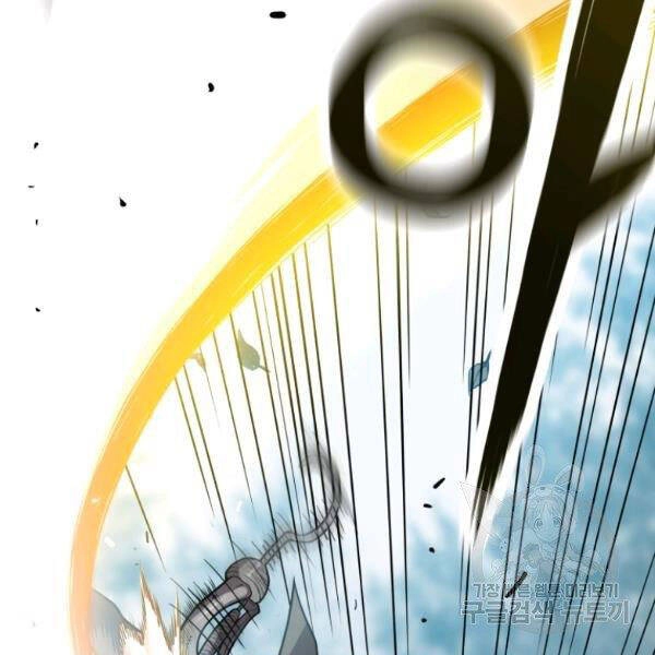 Luyện Cấp Chốn Địa Ngục Chapter 25 - 223