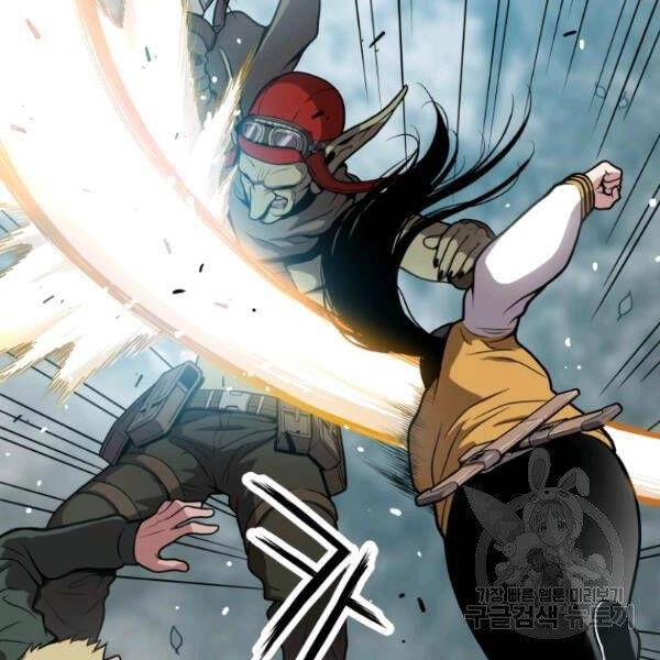 Luyện Cấp Chốn Địa Ngục Chapter 25 - 224