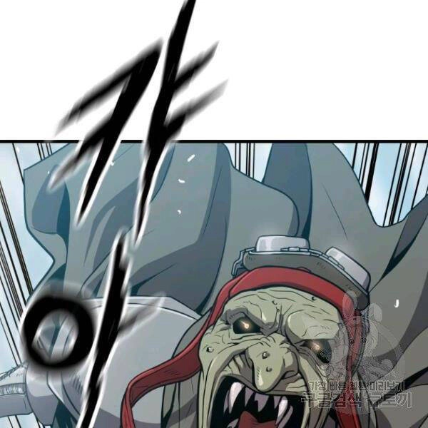 Luyện Cấp Chốn Địa Ngục Chapter 26 - 8