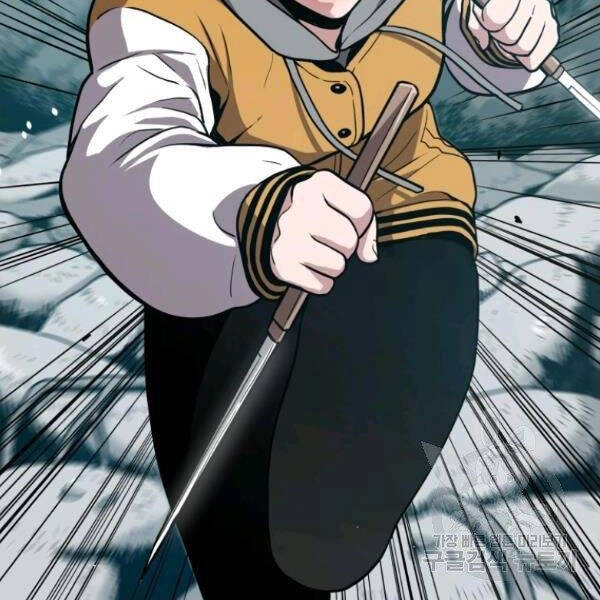 Luyện Cấp Chốn Địa Ngục Chapter 26 - 12