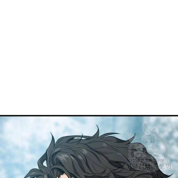 Luyện Cấp Chốn Địa Ngục Chapter 26 - 16