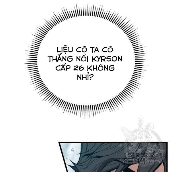 Luyện Cấp Chốn Địa Ngục Chapter 26 - 39