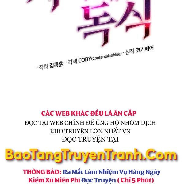 Luyện Cấp Chốn Địa Ngục Chapter 26 - 43