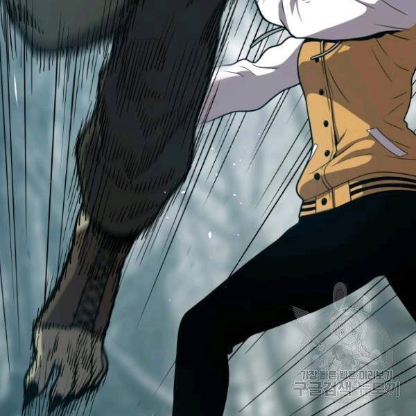 Luyện Cấp Chốn Địa Ngục Chapter 26 - 47