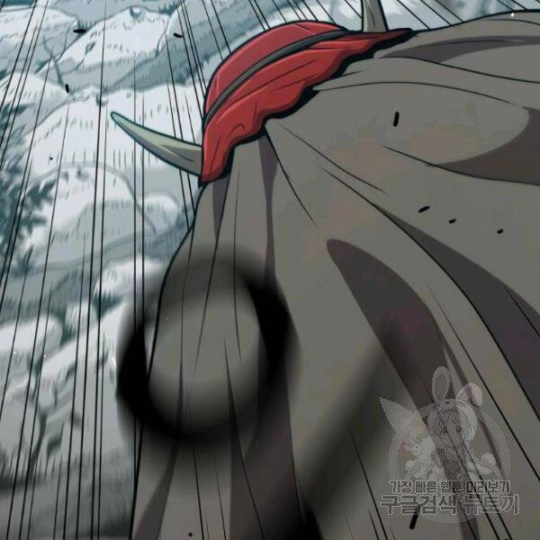 Luyện Cấp Chốn Địa Ngục Chapter 26 - 50