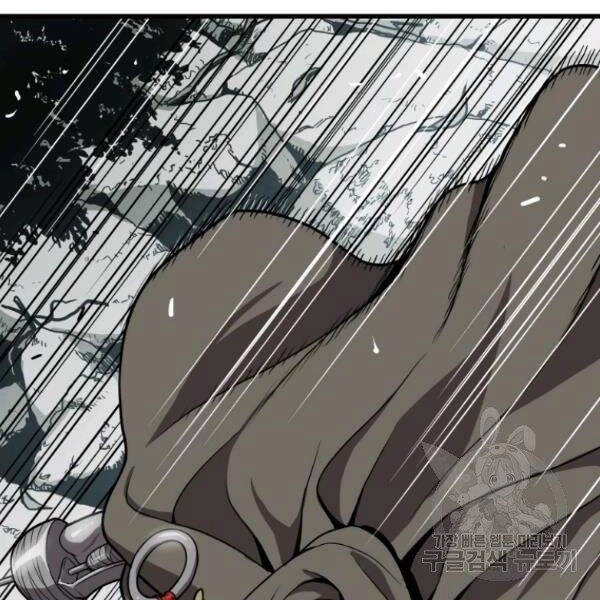 Luyện Cấp Chốn Địa Ngục Chapter 26 - 60