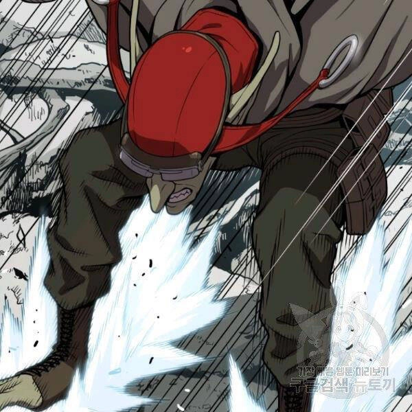 Luyện Cấp Chốn Địa Ngục Chapter 26 - 61