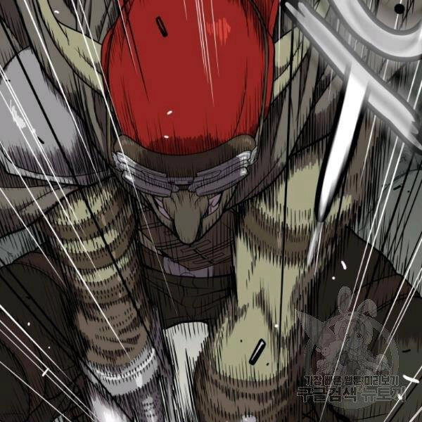 Luyện Cấp Chốn Địa Ngục Chapter 26 - 67