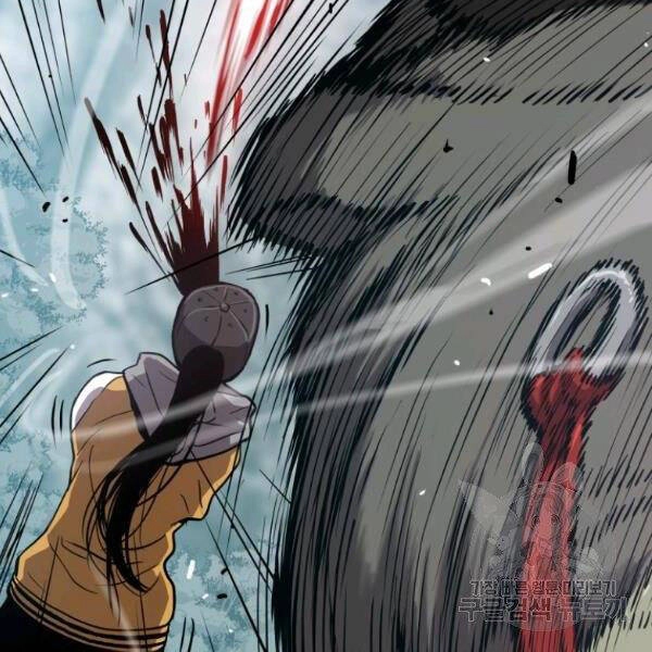 Luyện Cấp Chốn Địa Ngục Chapter 26 - 72