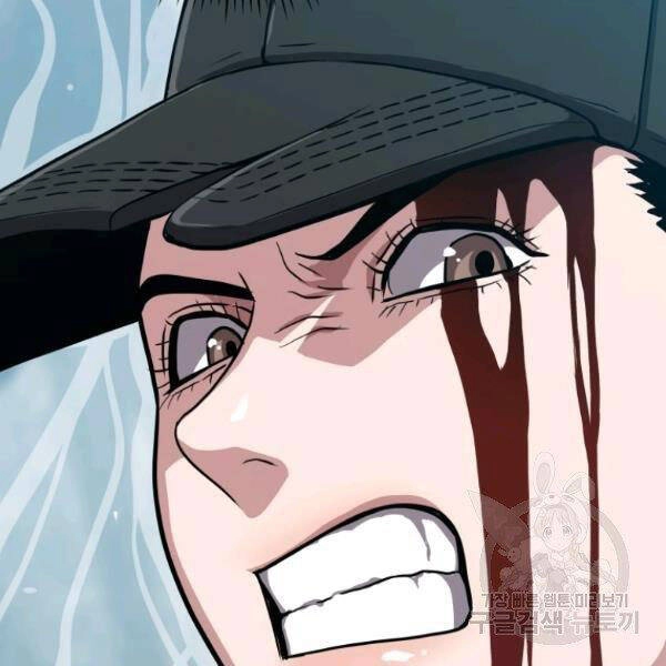 Luyện Cấp Chốn Địa Ngục Chapter 26 - 85