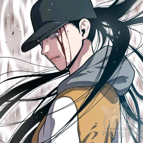 Luyện Cấp Chốn Địa Ngục Chapter 26 - 89