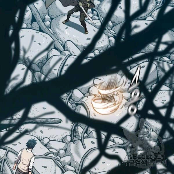 Luyện Cấp Chốn Địa Ngục Chapter 26 - 93