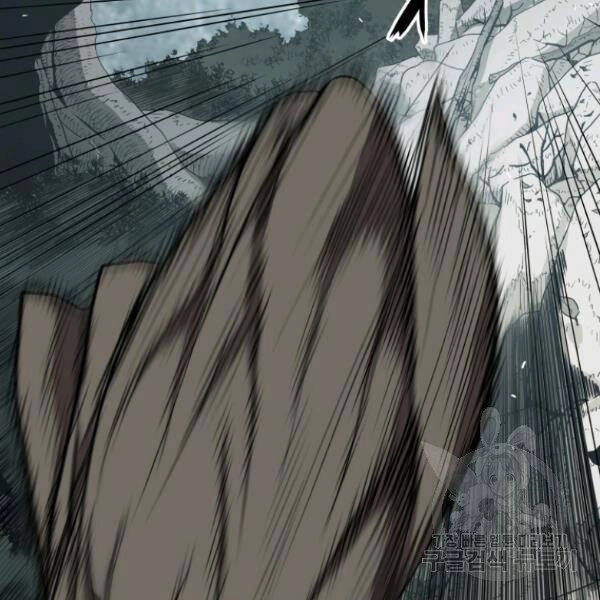 Luyện Cấp Chốn Địa Ngục Chapter 26 - 101