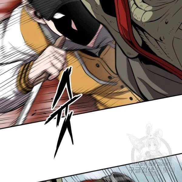 Luyện Cấp Chốn Địa Ngục Chapter 26 - 104