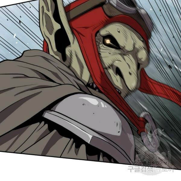 Luyện Cấp Chốn Địa Ngục Chapter 26 - 105