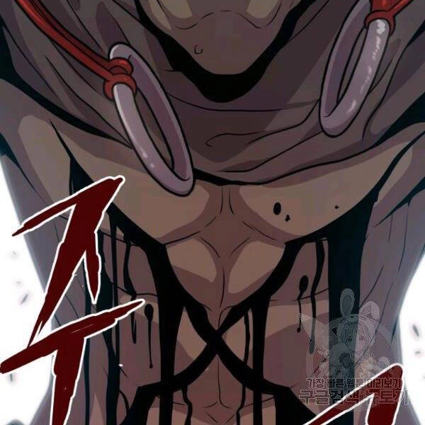 Luyện Cấp Chốn Địa Ngục Chapter 26 - 116