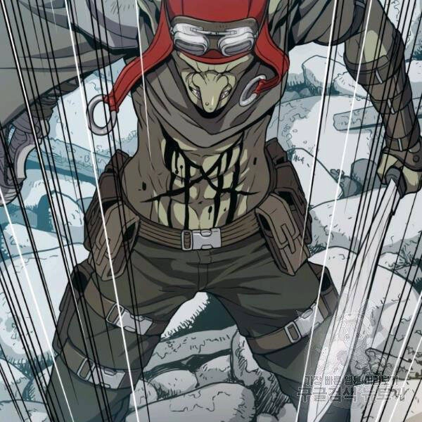 Luyện Cấp Chốn Địa Ngục Chapter 26 - 119