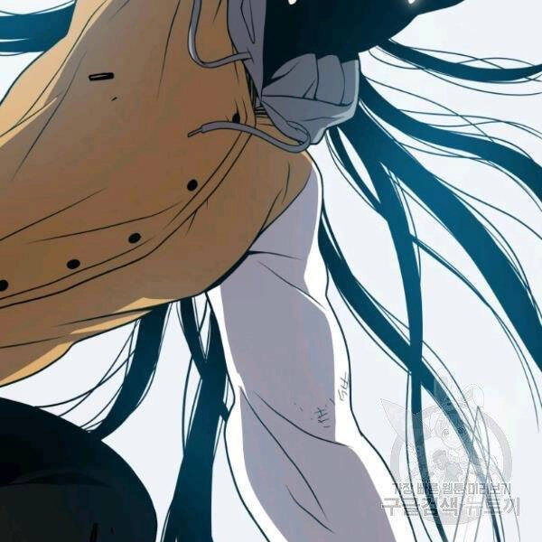 Luyện Cấp Chốn Địa Ngục Chapter 26 - 129