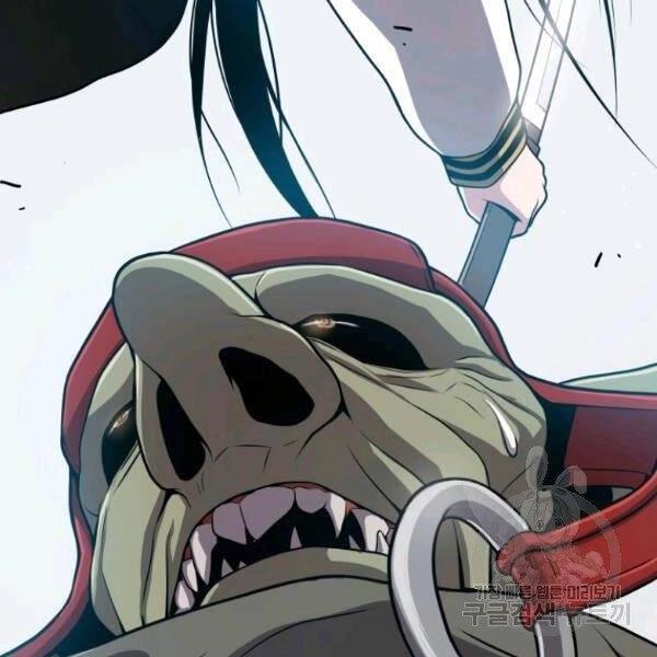 Luyện Cấp Chốn Địa Ngục Chapter 26 - 130