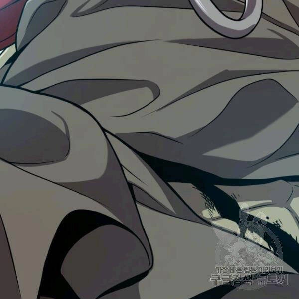 Luyện Cấp Chốn Địa Ngục Chapter 26 - 131