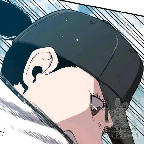 Luyện Cấp Chốn Địa Ngục Chapter 26 - 134