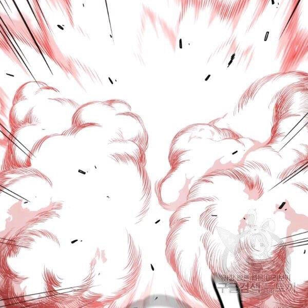 Luyện Cấp Chốn Địa Ngục Chapter 26 - 140