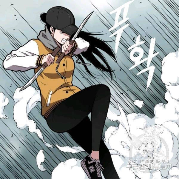 Luyện Cấp Chốn Địa Ngục Chapter 26 - 146