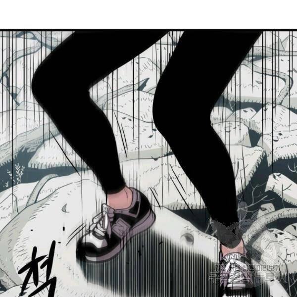 Luyện Cấp Chốn Địa Ngục Chapter 26 - 148