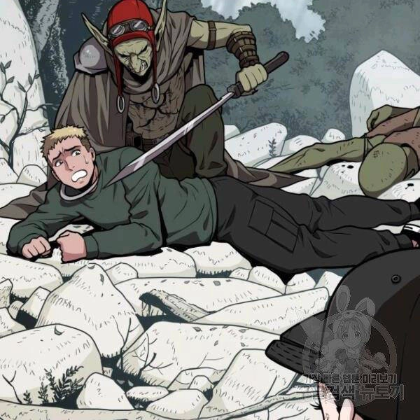 Luyện Cấp Chốn Địa Ngục Chapter 26 - 155