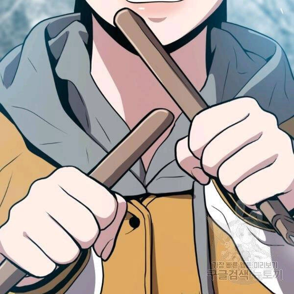 Luyện Cấp Chốn Địa Ngục Chapter 26 - 167