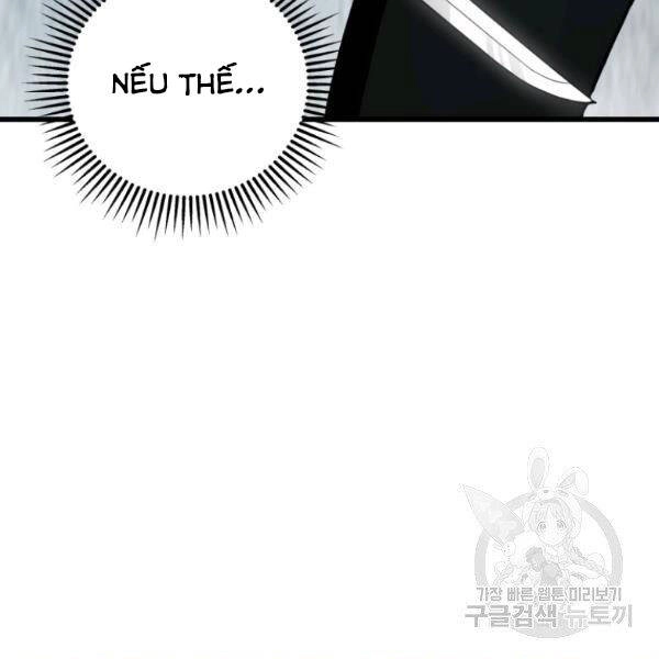 Luyện Cấp Chốn Địa Ngục Chapter 26 - 175