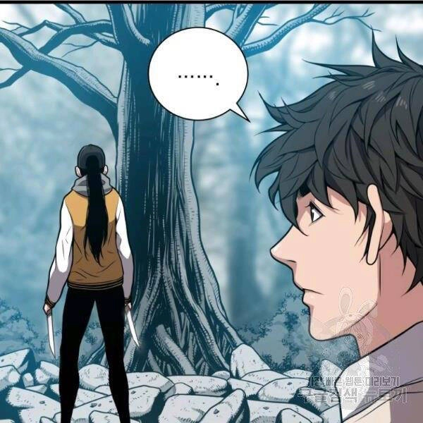 Luyện Cấp Chốn Địa Ngục Chapter 26 - 176