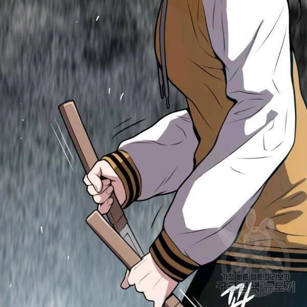 Luyện Cấp Chốn Địa Ngục Chapter 26 - 179