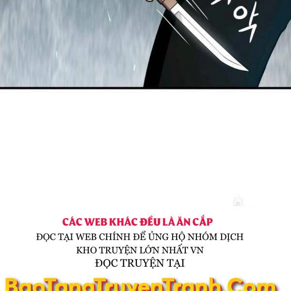 Luyện Cấp Chốn Địa Ngục Chapter 26 - 180