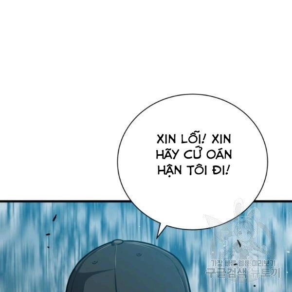 Luyện Cấp Chốn Địa Ngục Chapter 26 - 183