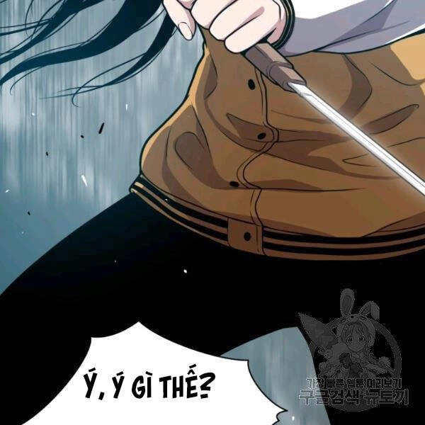 Luyện Cấp Chốn Địa Ngục Chapter 26 - 185