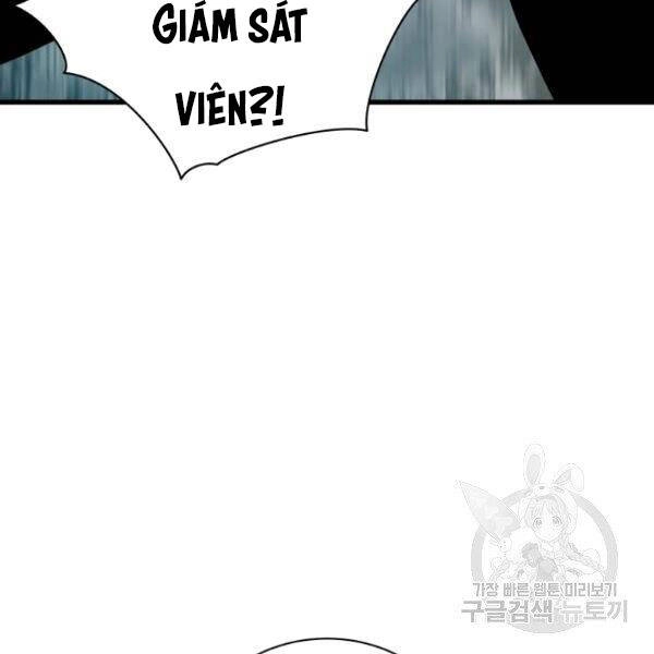 Luyện Cấp Chốn Địa Ngục Chapter 26 - 186