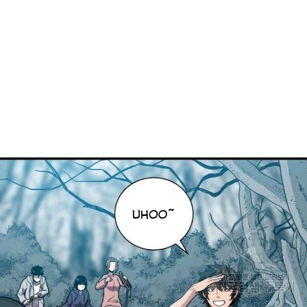 Luyện Cấp Chốn Địa Ngục Chapter 26 - 200