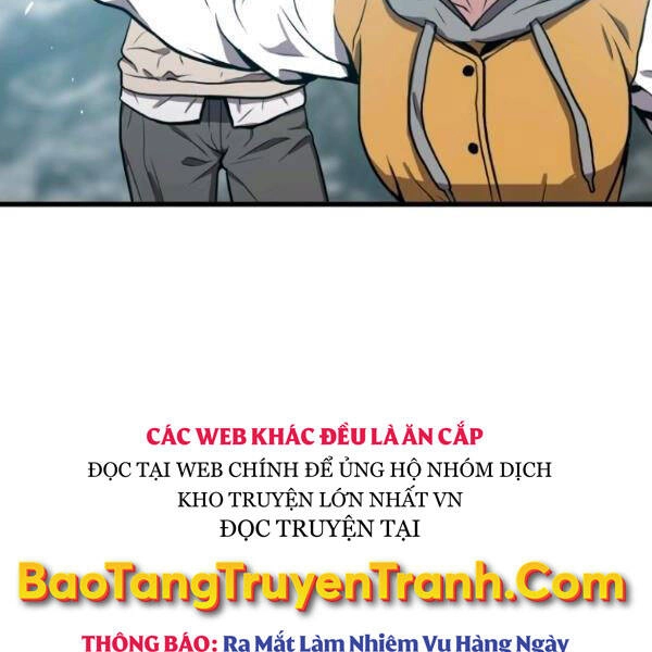 Luyện Cấp Chốn Địa Ngục Chapter 26 - 206